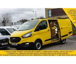 2022 FORD TRANSIT CUSTOM 2.0 ECOBLUE 105PS LOW ROOF LEADER VAN PANEL VAN DIESEL MANUAL