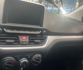 VISION 1.0 FLEX 12V MEC