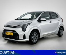 1.0 DPI DYNAMICPLUSLINE | AUTOMAAT | PARKEERCAMERA