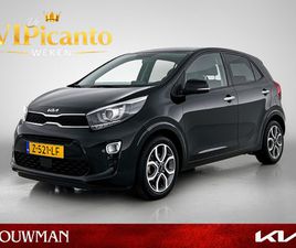 1.0 DPI DYNAMICPLUSLINE NAVI | PARKEERCAMERA | LICHTMETALEN VELGEN VIPICANTO WEKEN!