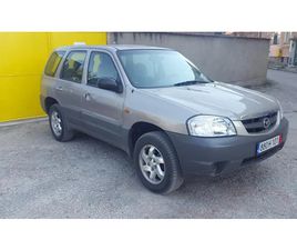 MAZDA TRIBUTE 2,3I, 2.0И, 3.0И 10+++БРОЯ