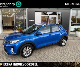 1.0 T-GDI MHEV DYNAMICLINE CARPLAY | CAMERA | CRUISE