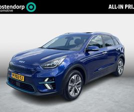 E-NIRO DYNAMICPLUSLINE 64 KWH | CARPLAY | NAVI | TREKHAAK ! |