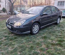 CITROEN C5 2.0 16V EXCLUSIVE