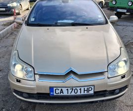 CITROEN C5 2, 0 HDI
