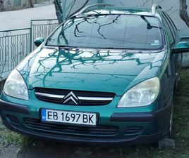 CITROEN C5 2, 0 I