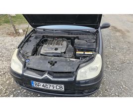 CITROEN C5 3.0 V6 EXCLUSIVE