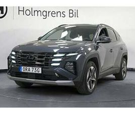 HYUNDAI TUCSON PHEV 1.6 T-GDI 252HK 2WD 6AT ADVANCED | RÄNTA 2,99%