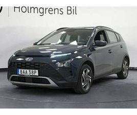 HYUNDAI BAYON 1.25 ESSENTIAL 84 HK | RÄNTA 2,99%