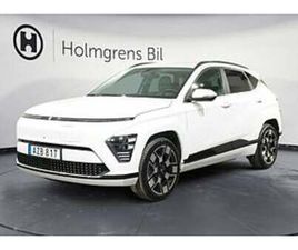 HYUNDAI KONA EV 65 KWH ADVANCED | RÄNTA 2,99%