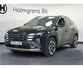 HYUNDAI TUCSON PHEV 1.6T ADVANCED 252 HK AUT | RÄNTA 2,99%