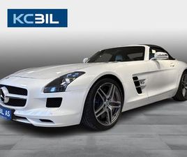 AMG ROADSTER/V8/571HK/ENTUSIAST/SAMLERBIL/LAV KM/IKON
