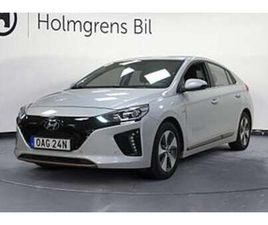 HYUNDAI IONIQ ELECTRIC PREMIUM 120 HK | RÄNTA 2,99%