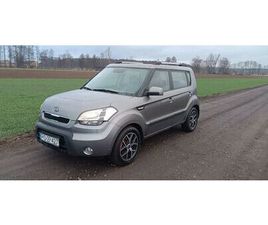 SAMOCHÓD EKONOMICZNA KIA SOUL 1.6 NOWY RORZAD GORZÓW WIELKOPOLSKI • OLX.PL