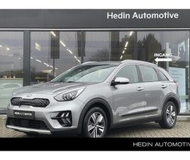 1.6 GDI HYBRID DYNAMICLINE | TREKHAAK | NAVIGATIE | CAMERA | ADAPTIVE CRUISE CONTROL | CARPLAY | PDC A | LMV 16 INCH