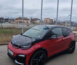 BMW I3 I3S