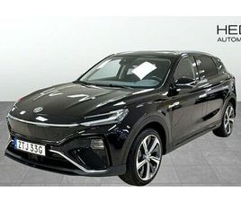 MG MARVEL R LUX 70 KWH
