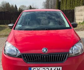 SKODA CITIGO SKODA CITIGO 1.0 ACTIVE