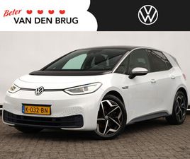 VOLKSWAGEN ID.3 FIRST PLUS 58 KWH 204PK | LED PLUS KOPLAMPEN | CAMERA | STOEL/STUURVERWARMING | KEYLESS | SPIEGELPAKKET | NAVIGATIE | SOH 88%