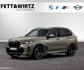 XDRIVE50E *MANHATTAN*|M SPORT PRO|22