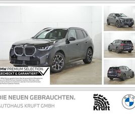 20 XDRIVE M SPORT+AHK+STANDHZ+PANO+ESITZE