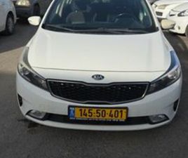 LX אוט׳ דיזל 1.6 (136 כ״ס)