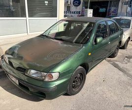 NISSAN ALMERA 2000 ΠΡΩΤΟ ΧΕΡΙ-ΥΓΡΑΕΡΙΟ