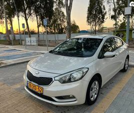 LX אוט׳ 1.6 (130 כ״ס) [2009-2018]