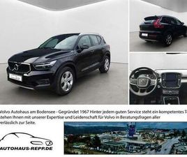 VOLVO C40 T3 MOMENTUM PRO FWD / *INTELLISAFE PRO-PAKETX