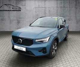 VOLVO C40 T5 PLUG-IN HYBRID, ELEKTRISCH/BENZIN, PLUS DARKX