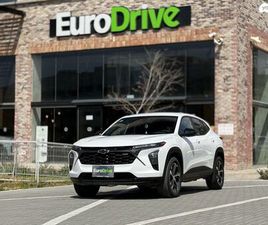 1RS אוט׳ 1.2 (139 כ״ס)