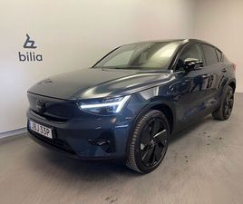 VOLVO EC40 TWIN MOTOR PERFORMANCE ULTRA BLACK / LOUNGEPAKET / PANORAMAGLASTAK / 2026 BLÅ