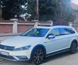 VW PASSAT ALLTRACK 2017 2.0TDI 190К.С. DIGITAL COCKPIT