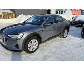 AUDI E-TRON SPORTBACK AUDI E-TRON SPORTBACK 2022