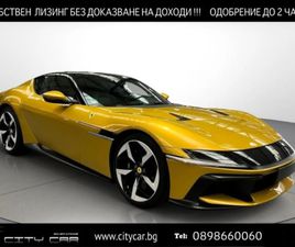 FERRARI 12 CILINDRI CARBON/CERAMIC/CAMERA/MATRIX/