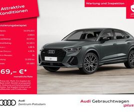 SPORTBACK S LINE 45 TFSI QUATTRO LED NAVI PDC