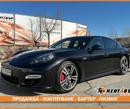 PORSCHE PANAMERA 4, 8 GTS