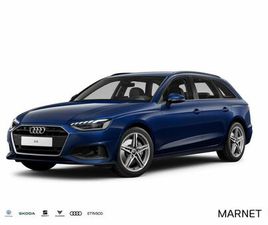 AVANT 40 TFSI*NAVI*MATRIX*ALU*HUD*PDC*VIRTUAL