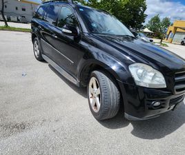 MERCEDES-BENZ GL 420 GL