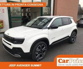 AVENGER 1.2 100CV SUMMIT