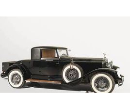 1929 | ROLLS-ROYCE PHANTOM I