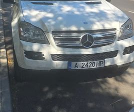 MERCEDES-BENZ GL 450