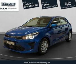 RIO 1.0T VISION NAVI+KAMERA+SITZHEIZUNG+BLUETOOT