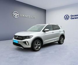T-CROSS 1.0 TSI 116 START/STOP DSG7 R-LINE