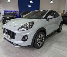 TITANIUM AUTOMATIK NEUES MODELL