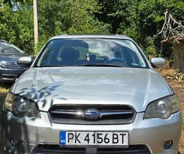 SUBARU LEGACY 2.5 LPG
