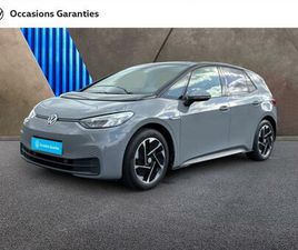 204CH PRO PERFORMANCE 58 KWH ACTIVE