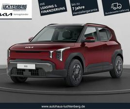 EV2 AIR 42,2 KWH WINTER-PAKET(P1) & W-PUMPE KAME