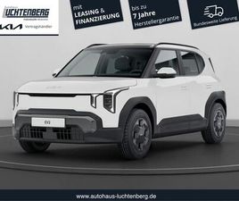 EV2 AIR 42,2 KWH WINTER-PAKET(P1) & W-PUMPE KAME