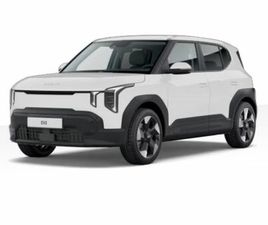 EV2 EARTH +360 KAMERA +SOUND +WÄRMEPUMPE +REMOTE